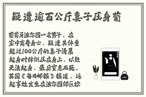 韩国大奶牛妍雨